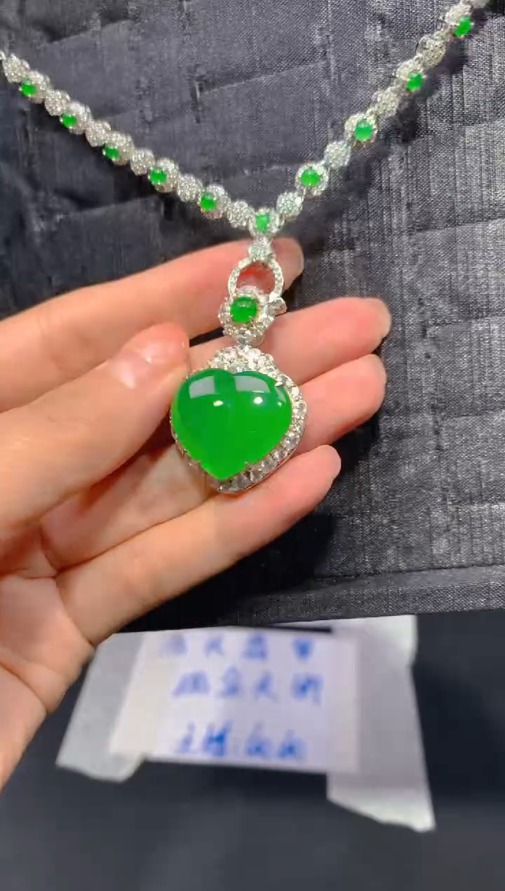 【闪购商品】定制翡翠未镶嵌196多样性发货（发其一）