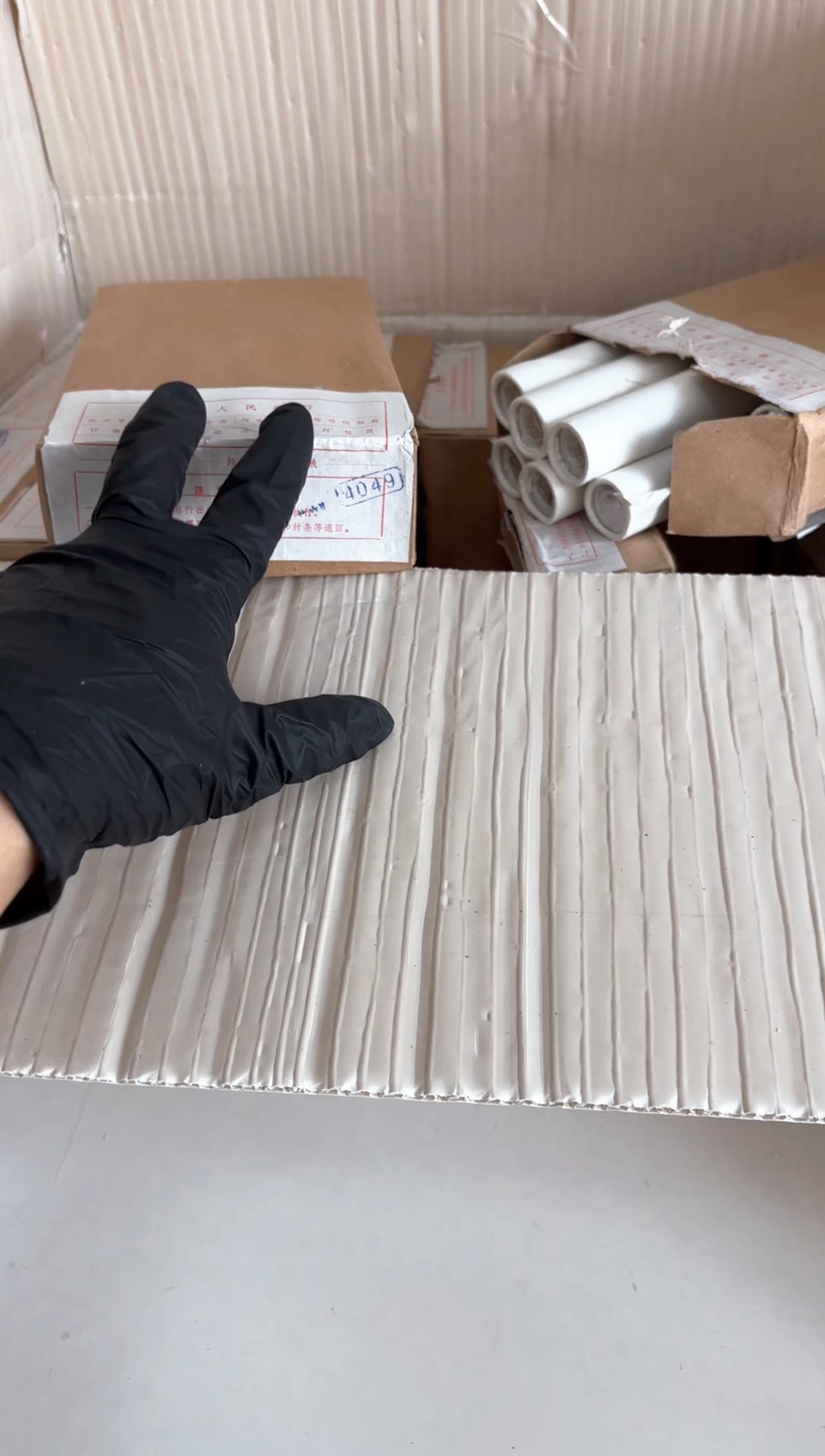 整盒 原封原盒原厂封装 885