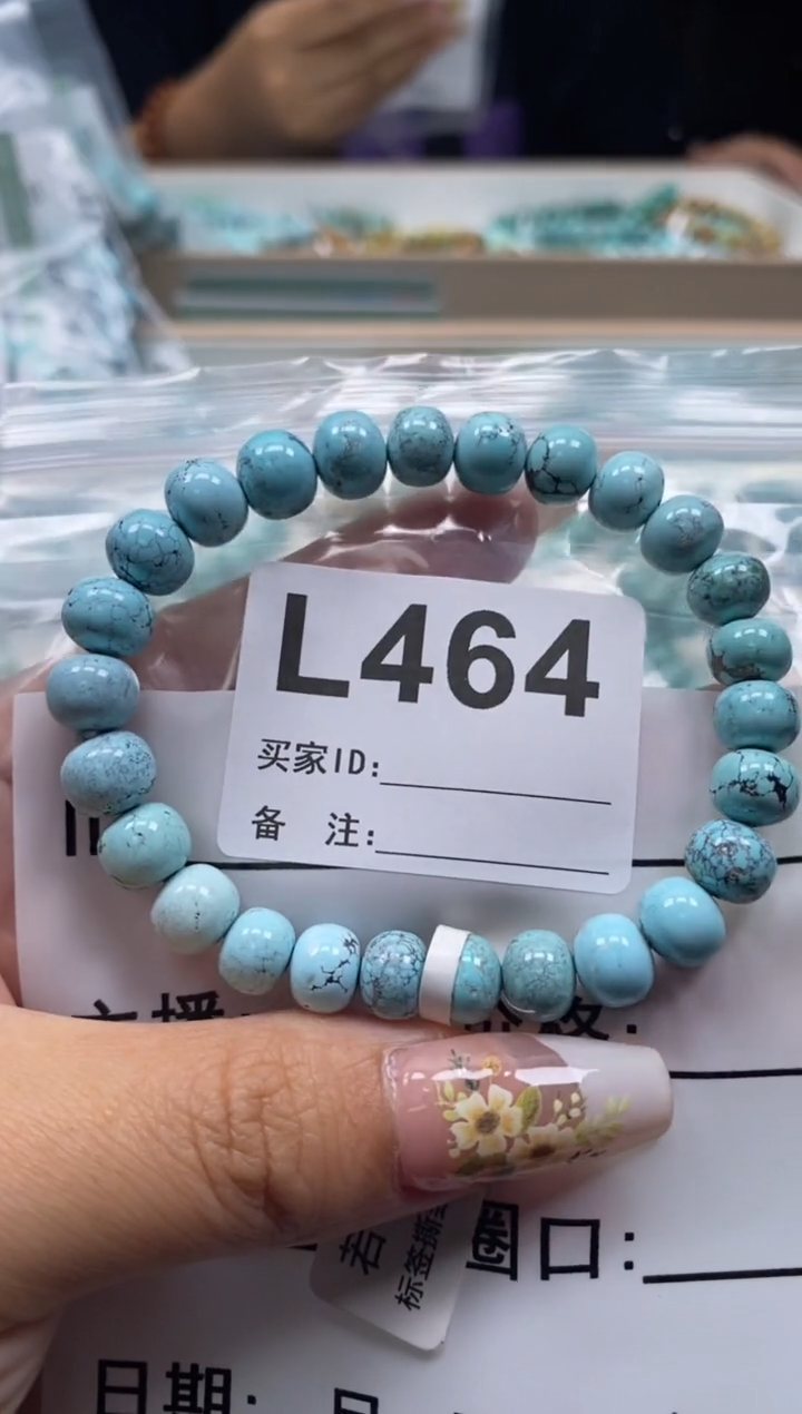 未镶嵌绿松石珠宝奇石.
