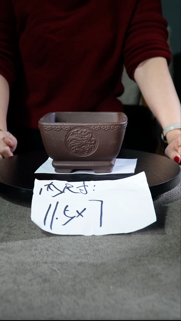 宜兴紫砂花盆小盆