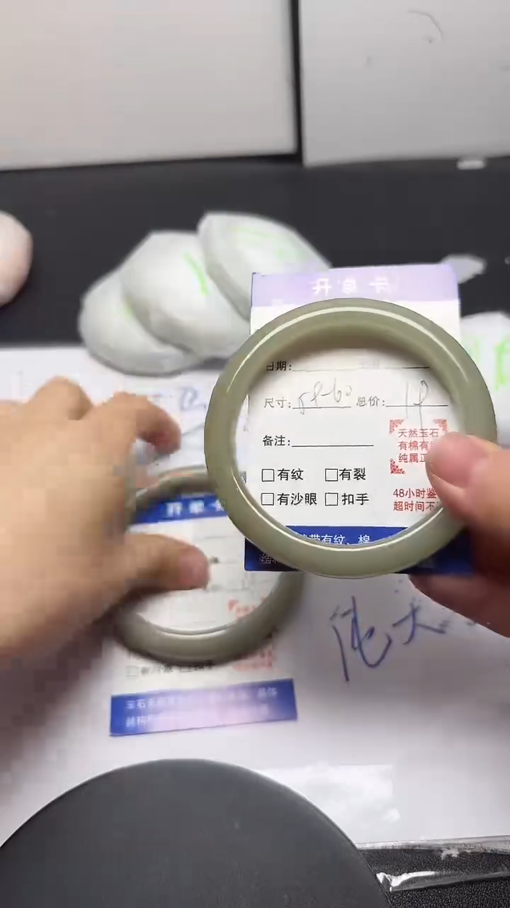 未镶嵌手镯石英质玉4/59-60