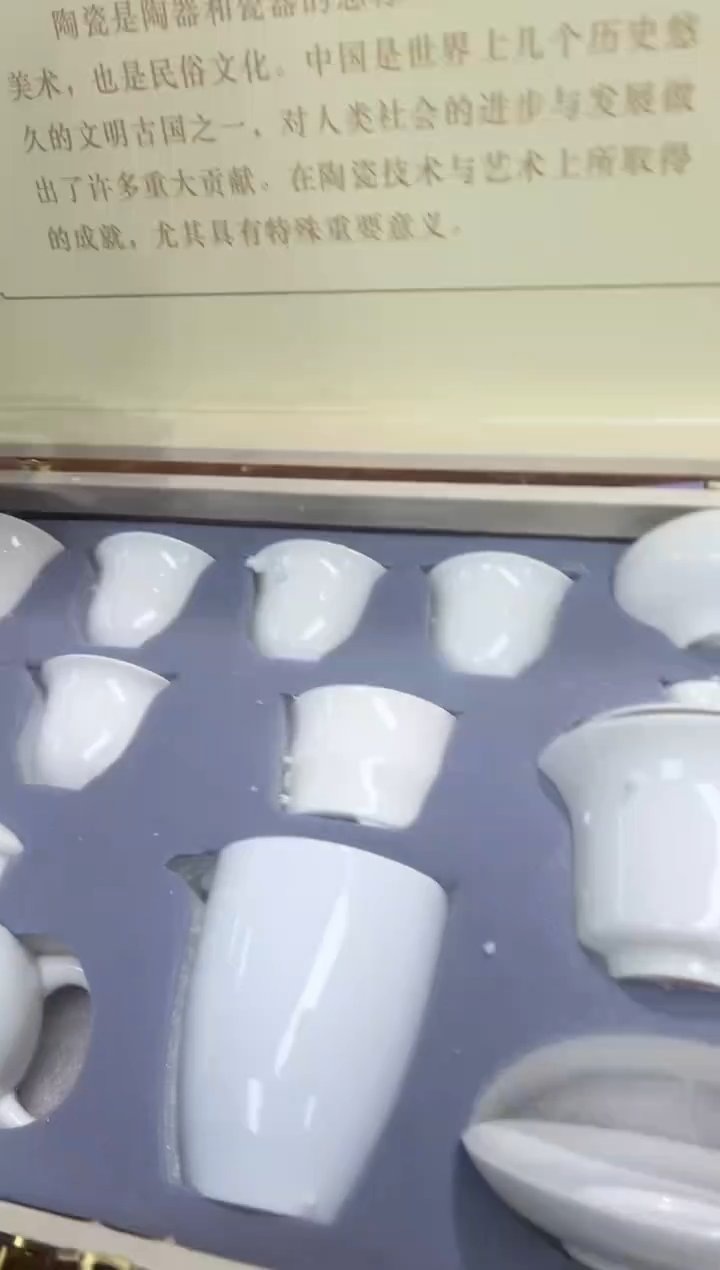 【闪购商品】其他其他其他其他其他