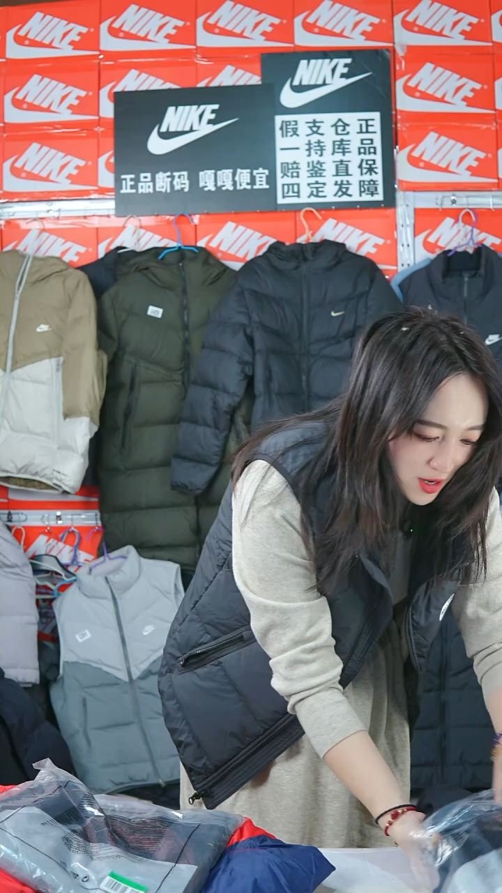 A 423闪购编码Nike/Jordan运动衣以直播间过款为准尺码XL