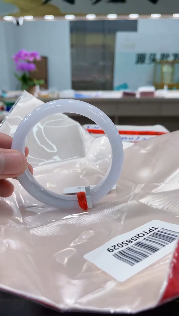 【闪购商品】翡翠手镯未镶嵌手镯