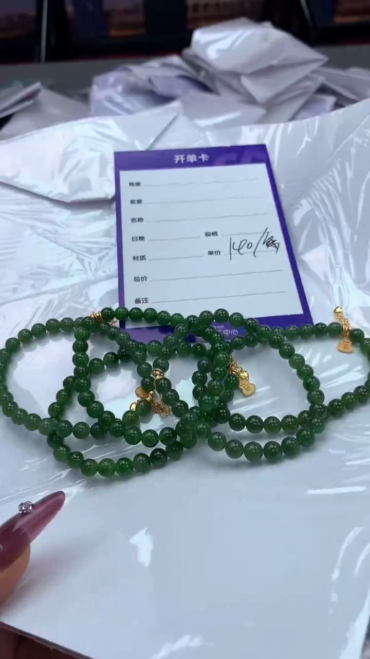 【闪购商品】和田玉手链未镶嵌0215 多样性发一