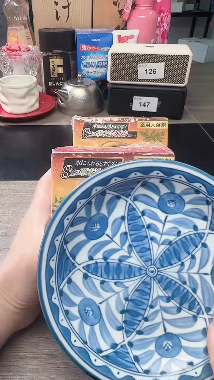 瓷片888瓷片瓷片瓷片瓷片