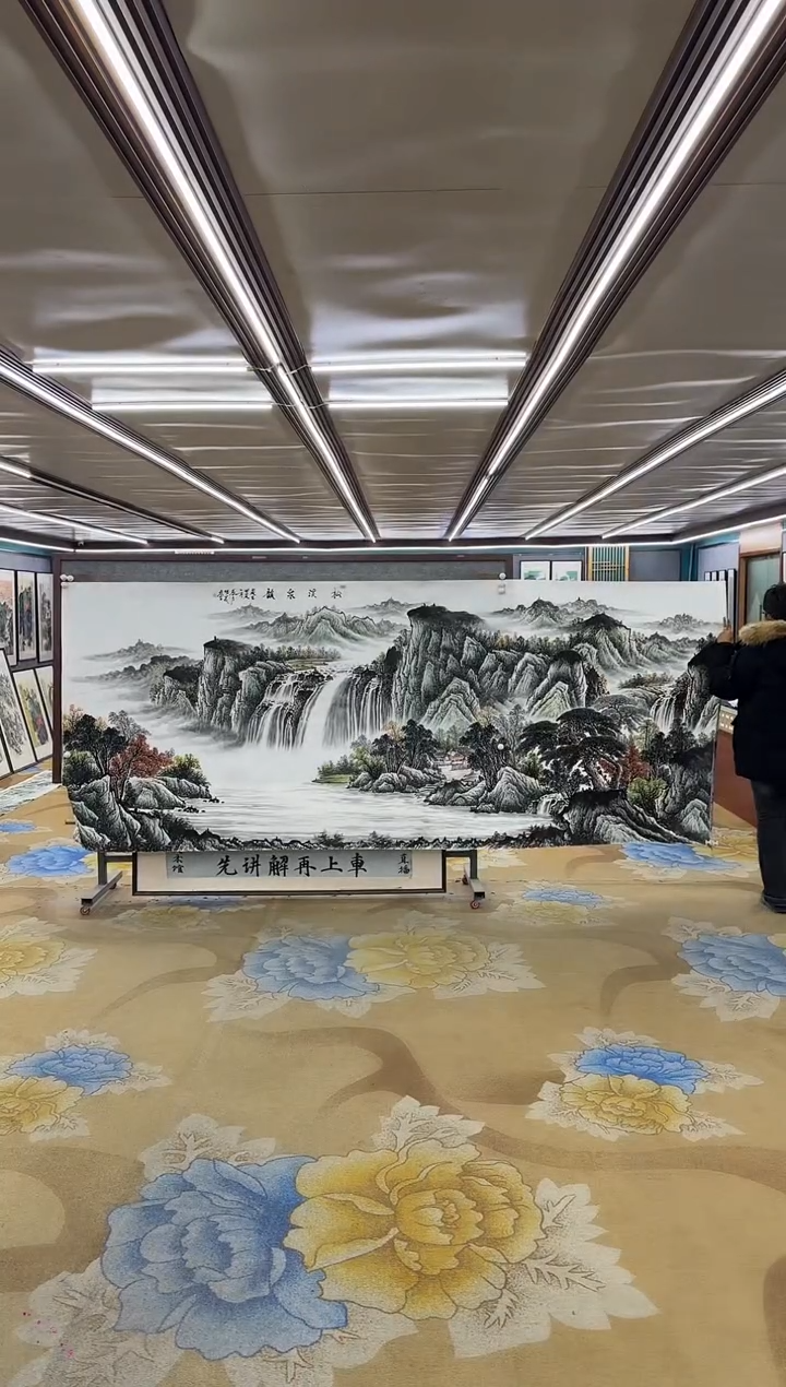 绘画绘画dc邵明义-大丈二-国画