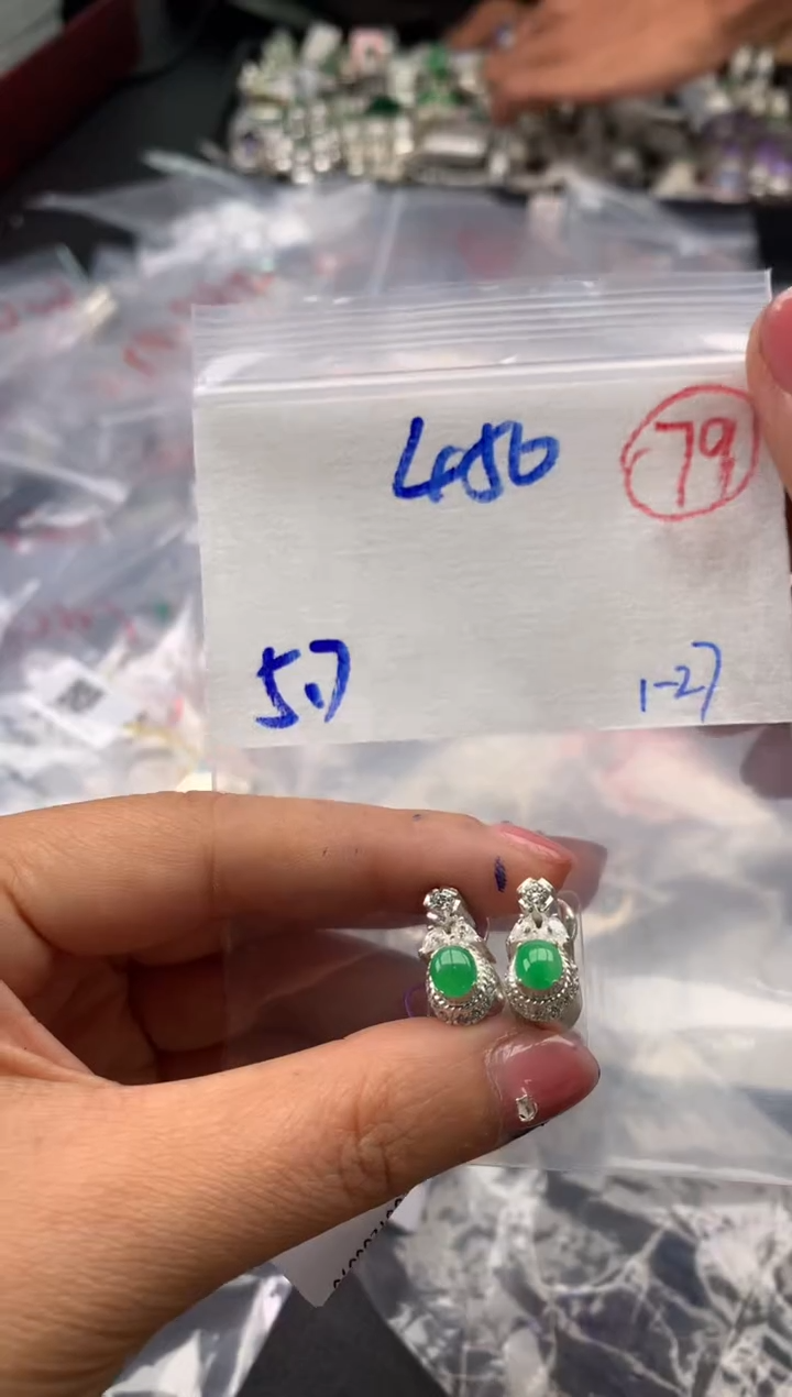 【闪购商品】定制翡翠未镶嵌毛货需精细抛光拍一发一