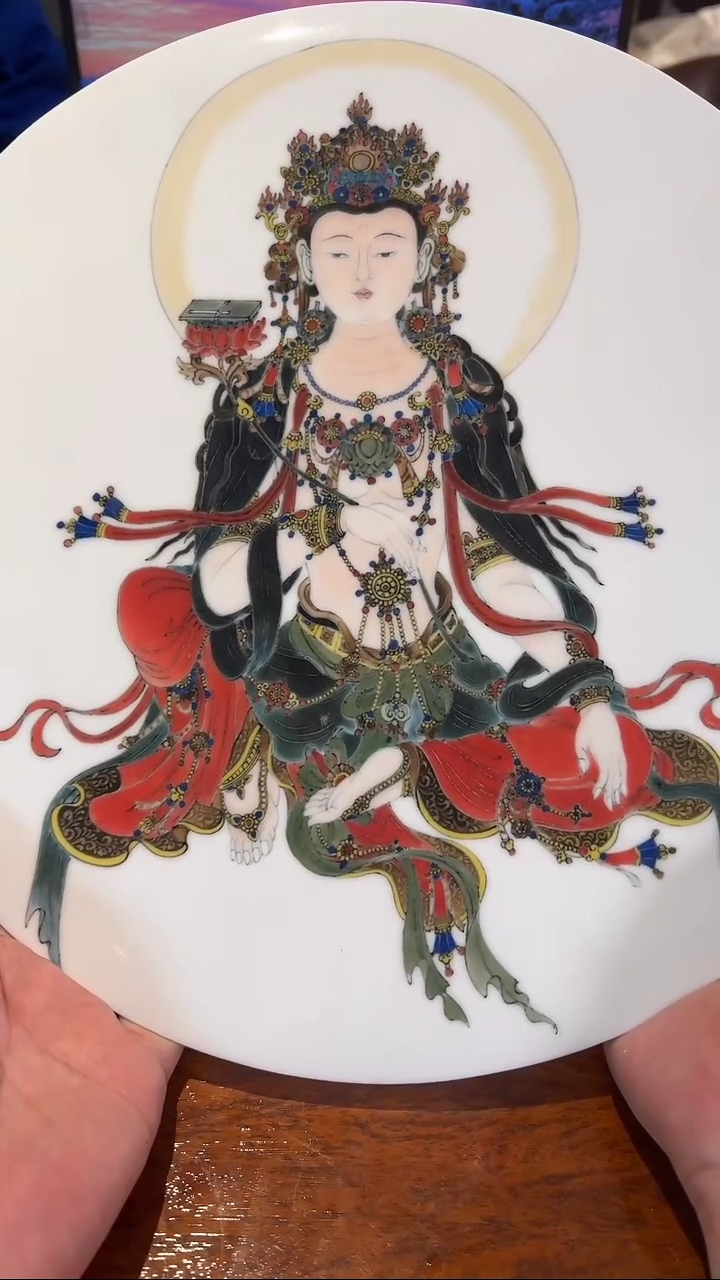 【闪购商品】瓷瓷板