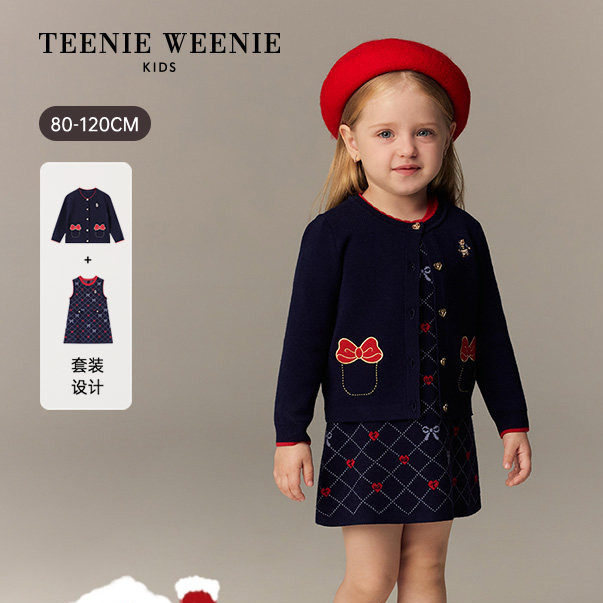 TeenieWeenieKids小熊童装女宝宝开衫背心裙针织套装T0SK261153A