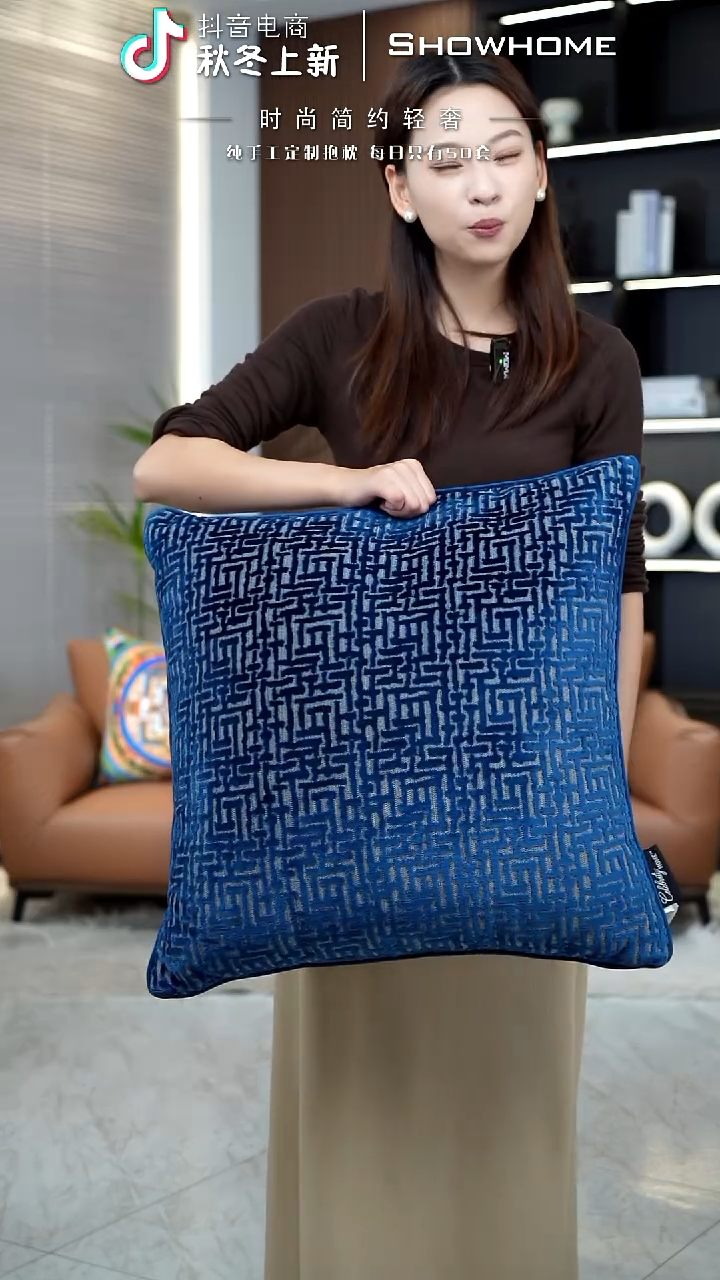 布兰格蓝色55X55带芯