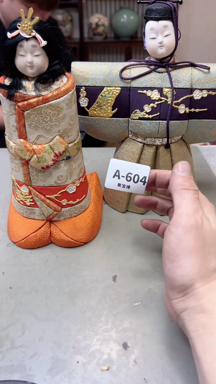 【闪购商品】瓷片604聚宝缘海淘精选