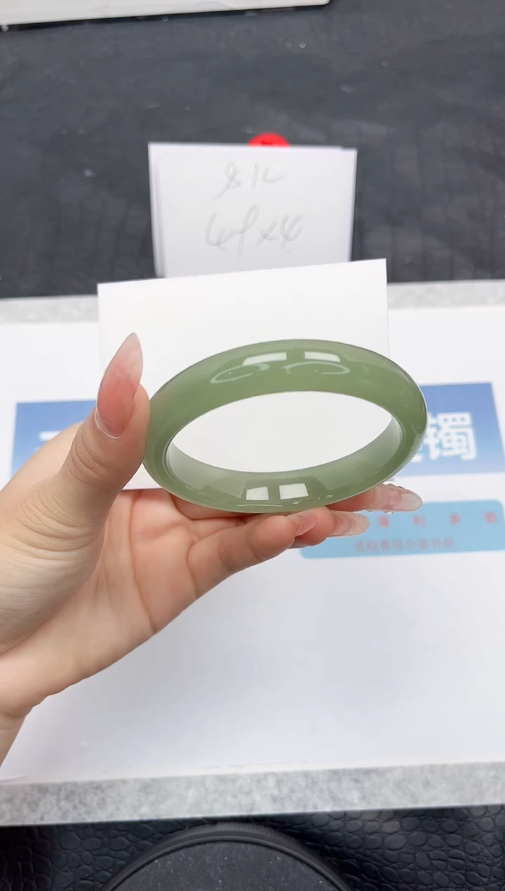 【闪购商品】石英质玉手镯未镶嵌L95-58.7