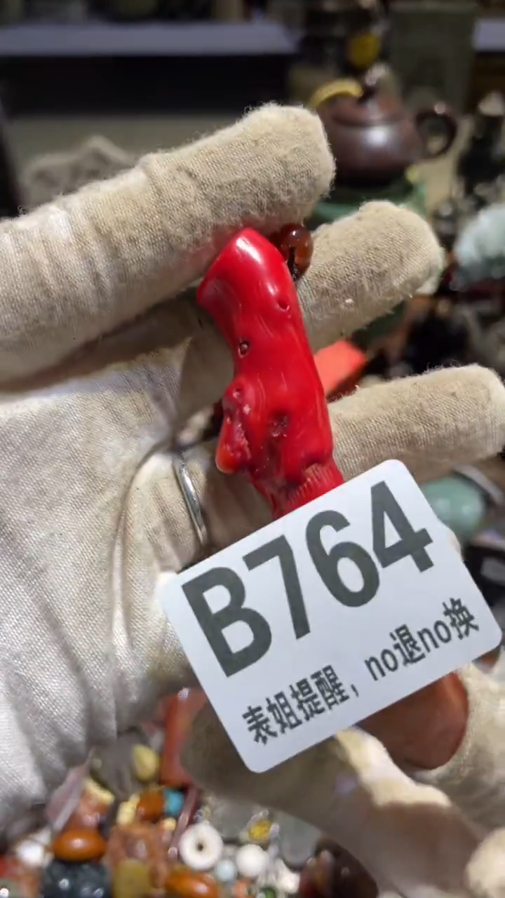 陶瓷妙*表姐直播所见所得