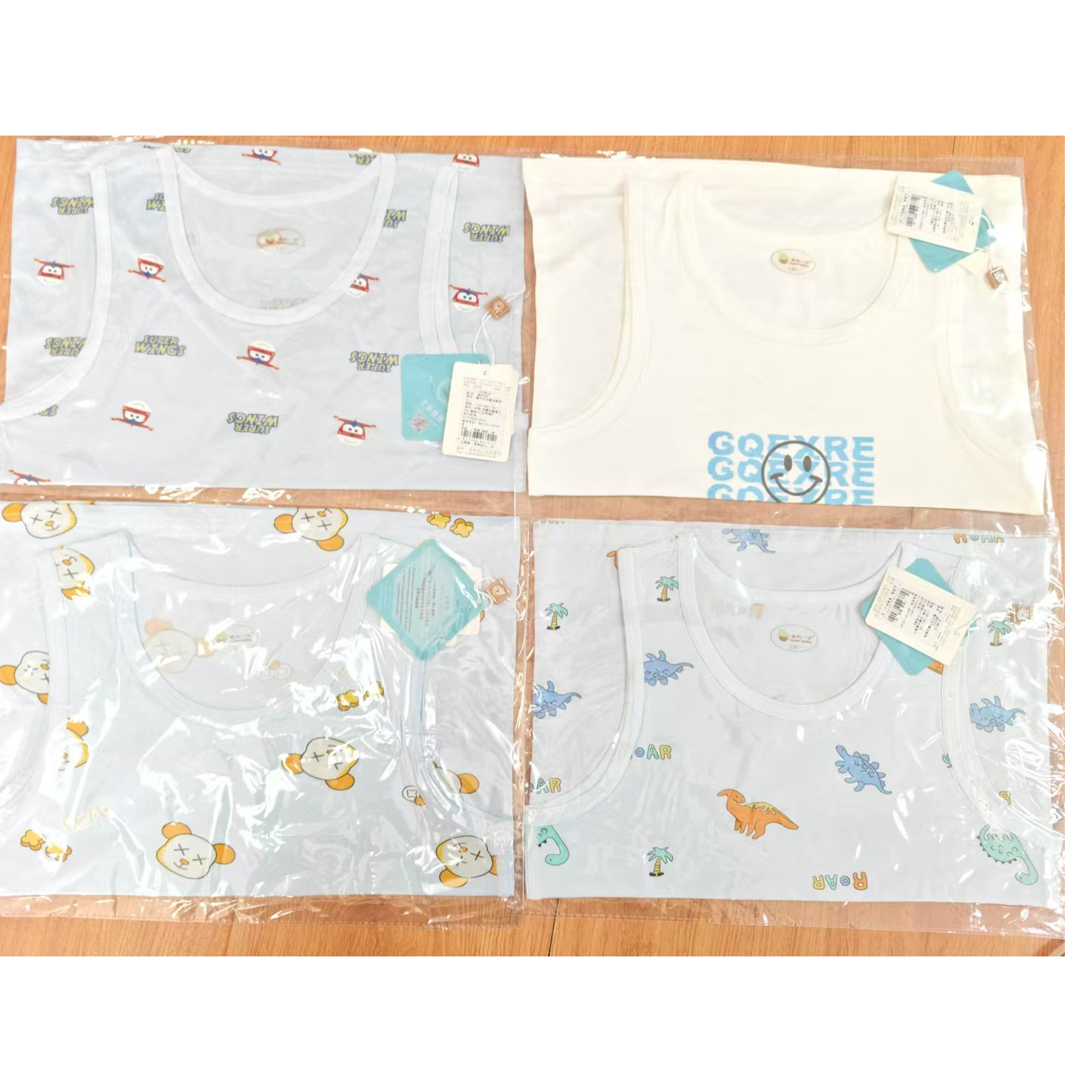 楠姐男女童背心链接