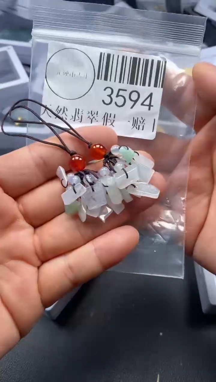 吊坠(不含链)未镶嵌翡翠3594