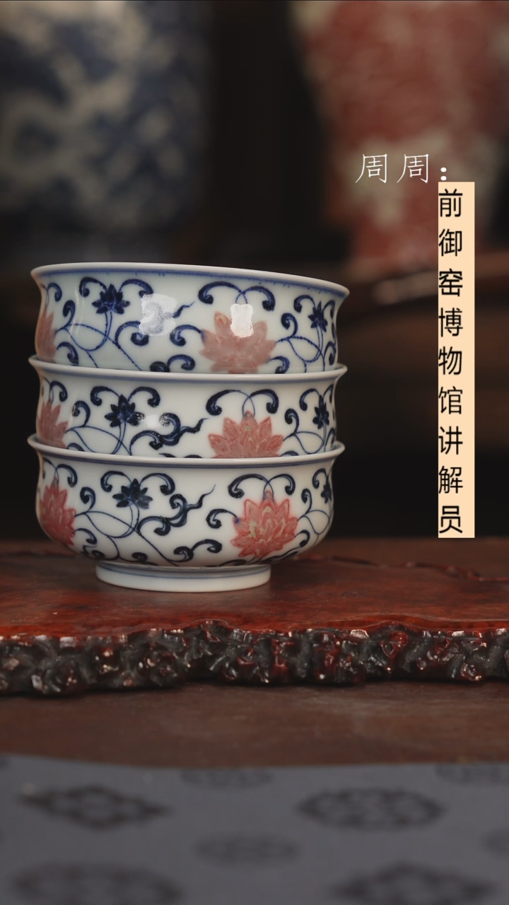 【闪购商品】杯微瑕111111111111111111