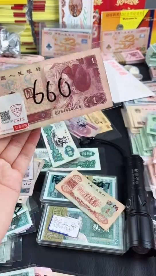 【闪购商品】1元64424666保真以直播间说明发货