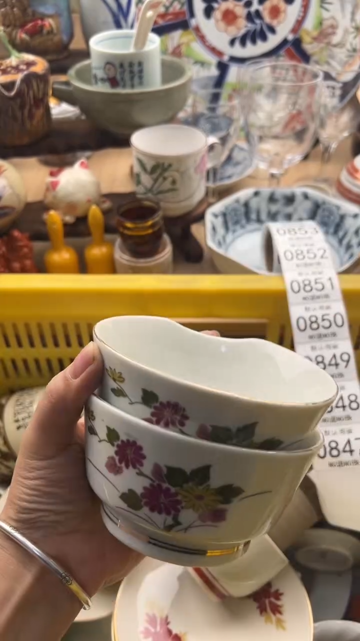 847默认微瑕，满20元包邮