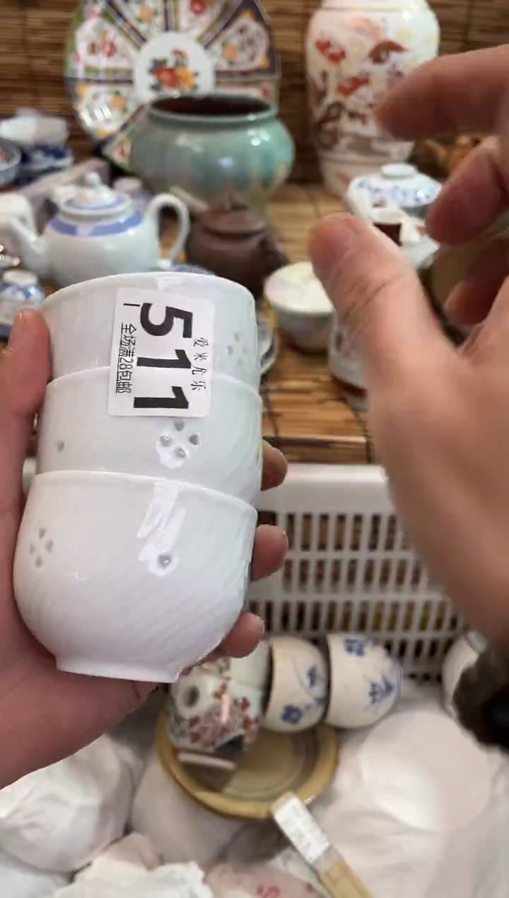 各****1全场满28包邮，陶瓷茶具瓷器