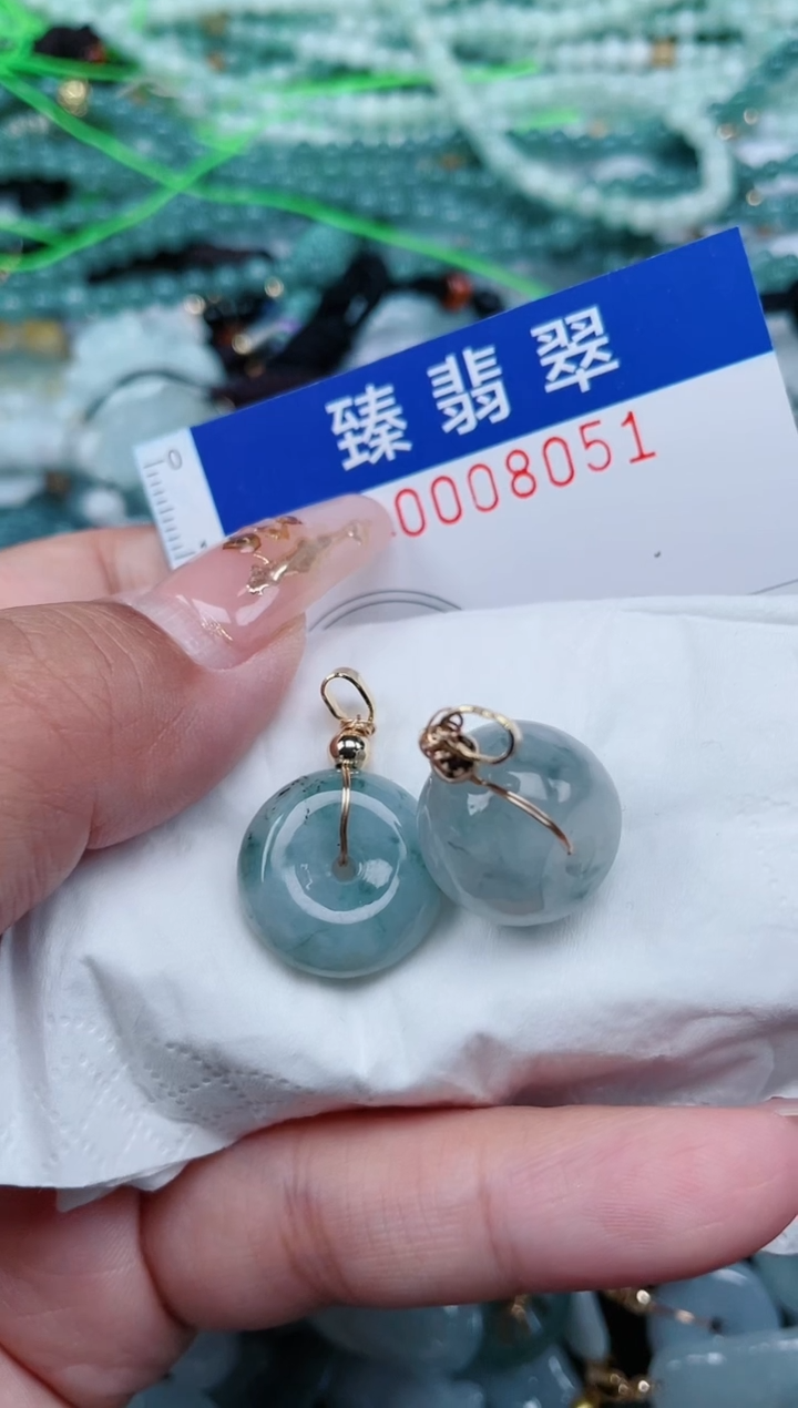 【闪购商品】翡翠颈饰未镶嵌.0008051