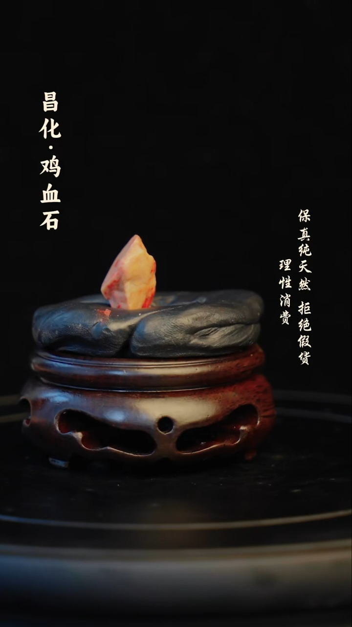 昌化石印石昌化石/青田石/一方纯天然印章石料