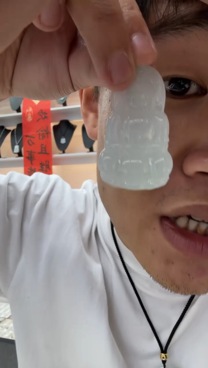 【闪购商品】翡翠颈饰未镶嵌天然翡翠A货孤品一件