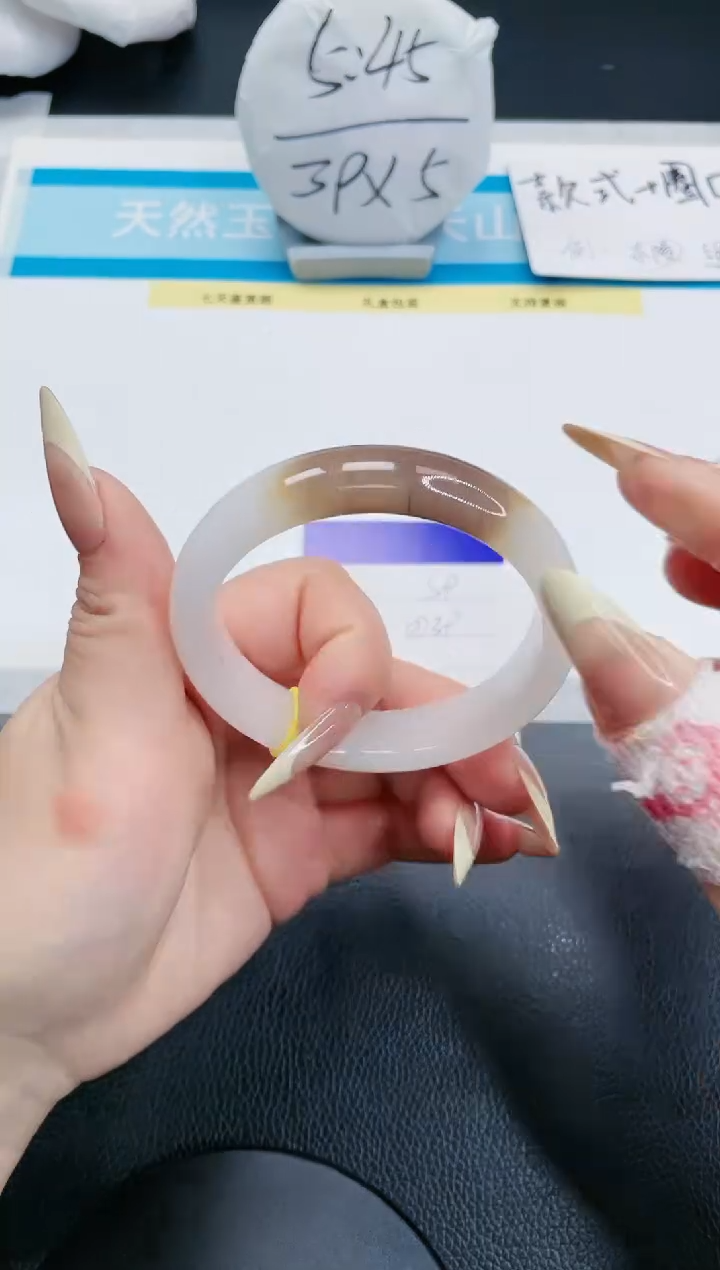 石英质玉未镶嵌手镯30S9-55