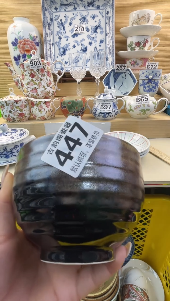 梦***礼摆件瓷器瓷器瓷器     