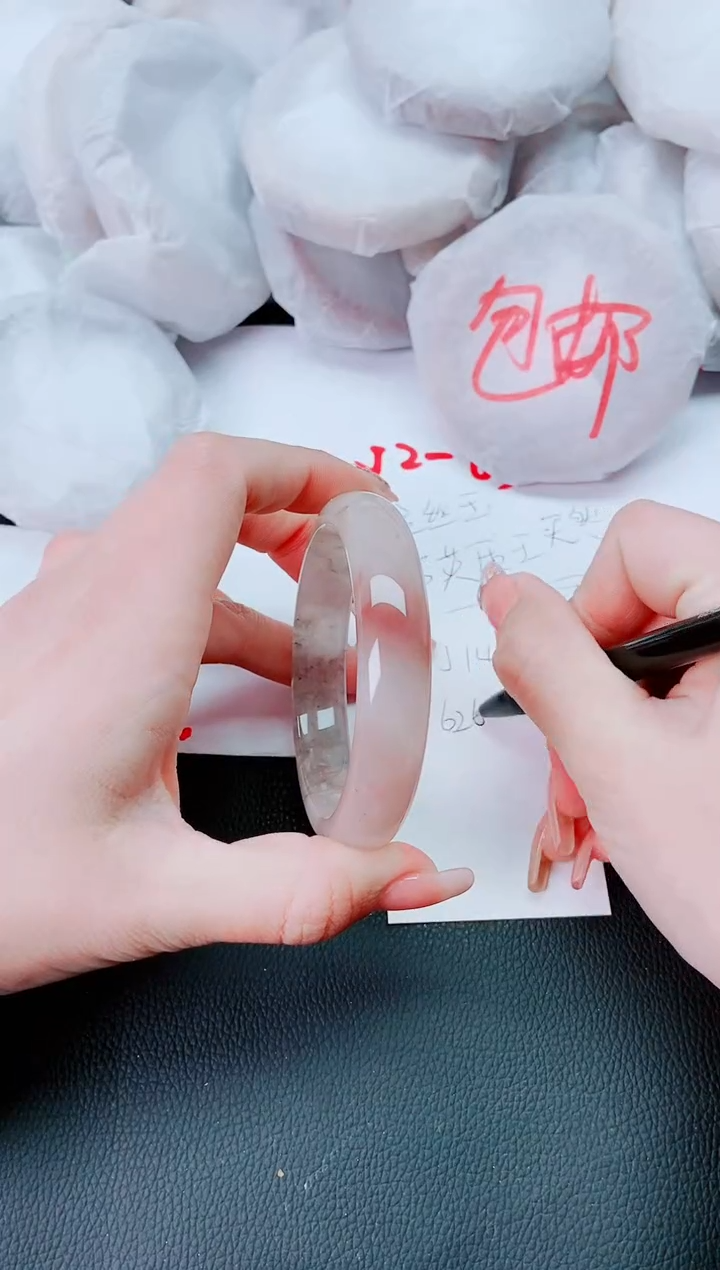 【闪购商品】石英质玉手镯未镶嵌J143-62-63