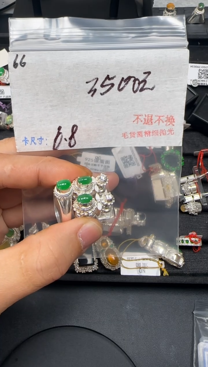 毛货需精细抛光+多样性发1单