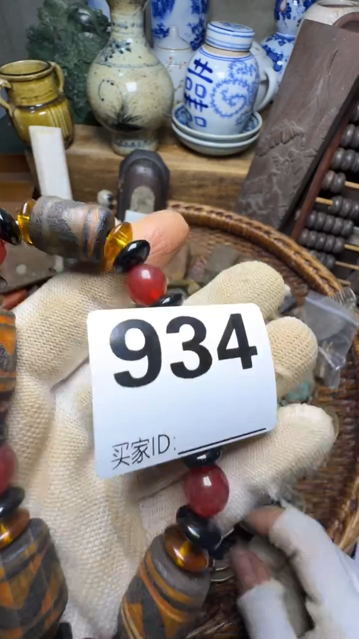 ୧****²佳合创意屋专属链接