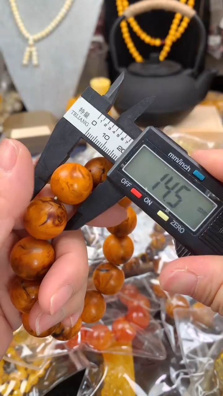 【闪购商品】时尚摆件密胺瓷片密胺瓷片104