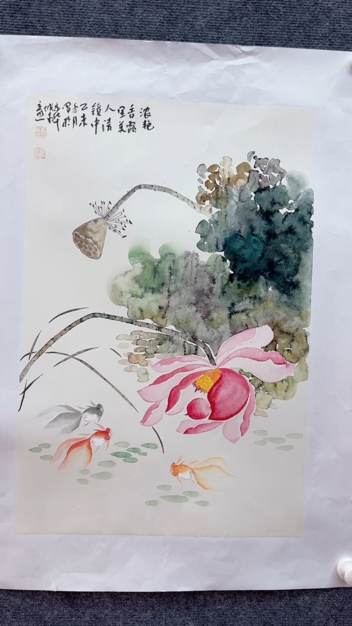 【闪购商品】国画师立照老师国画作品