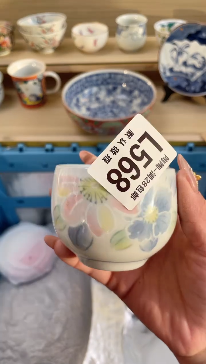 【闪购商品】杯 瓷器瓷器瓷器瓷器L568