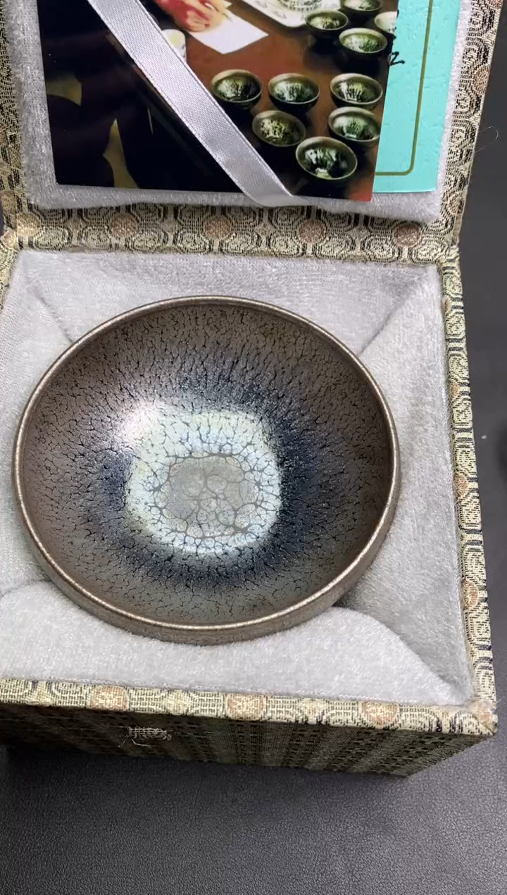 【闪购商品】茶盏146建盏建盏建盏建盏