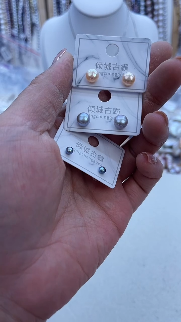 【闪购商品】淡水珍珠耳饰未镶嵌845