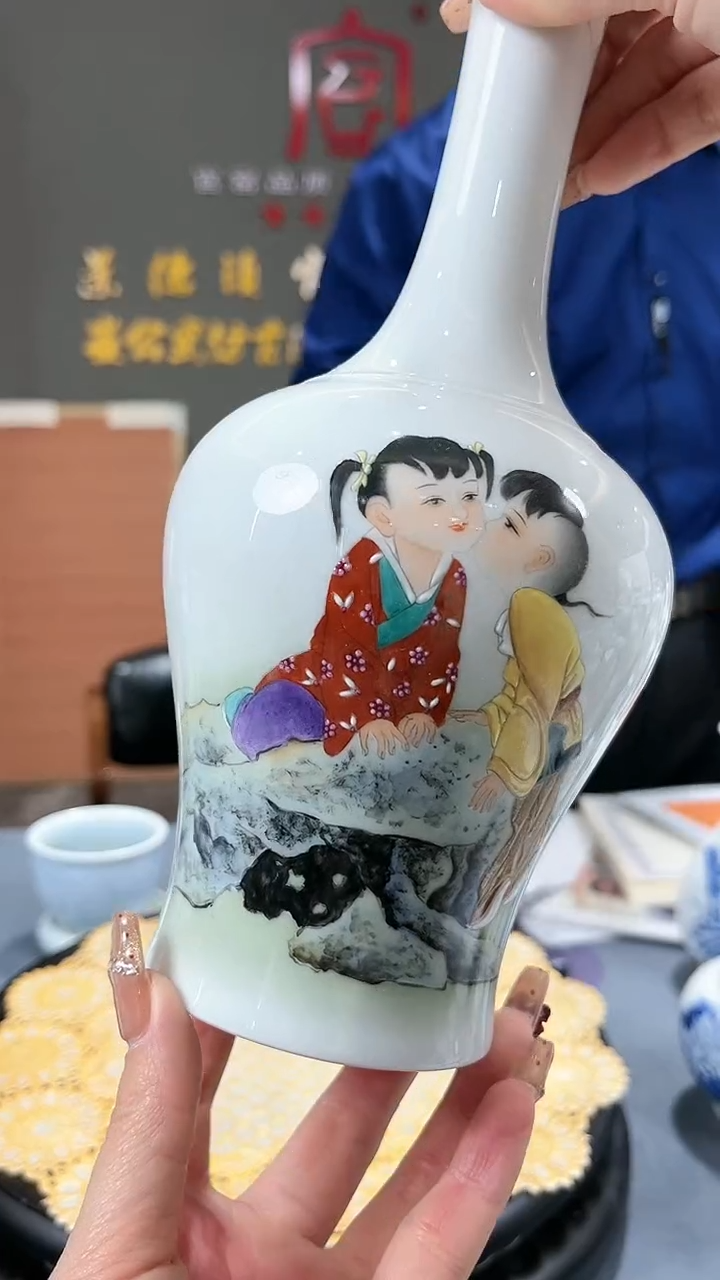 【闪购商品】官窑瓷画院657官窑瓷画院童子摇铃樽
