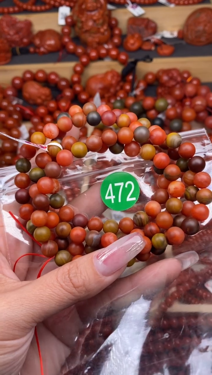 【闪购商品】南红玛瑙珠宝奇石未镶嵌472-8+