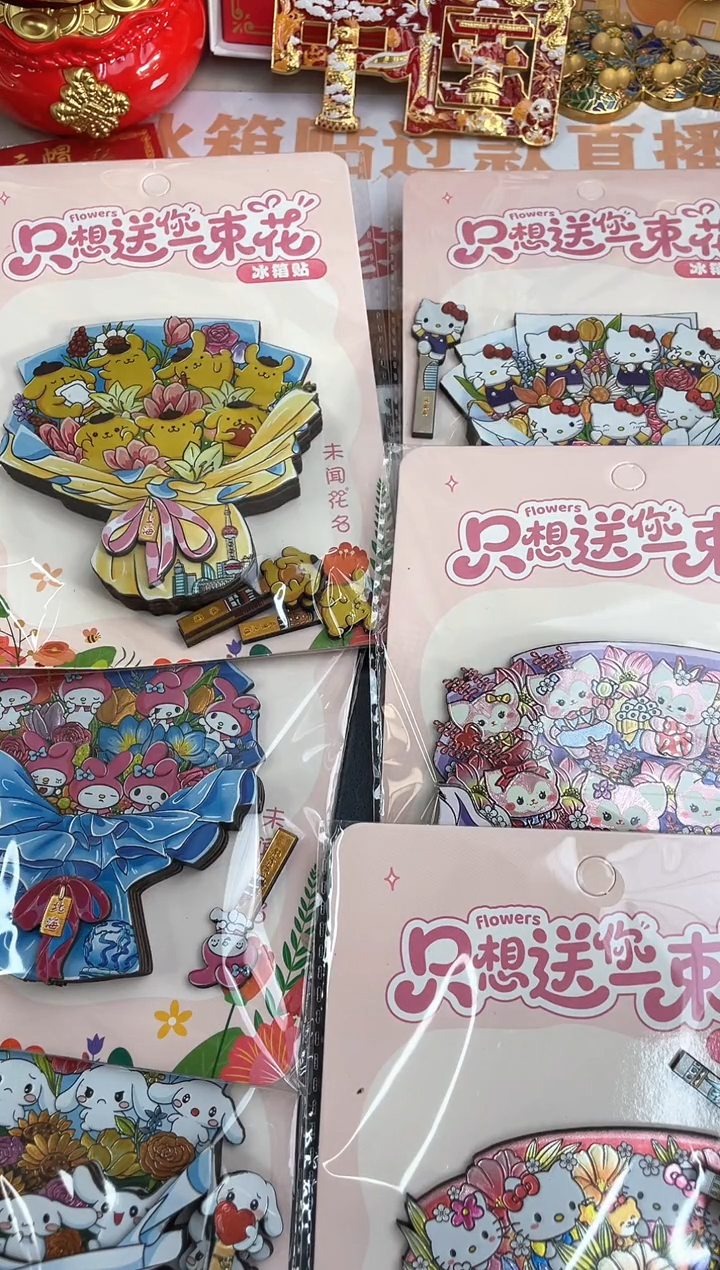 春****?单品过款两单包邮