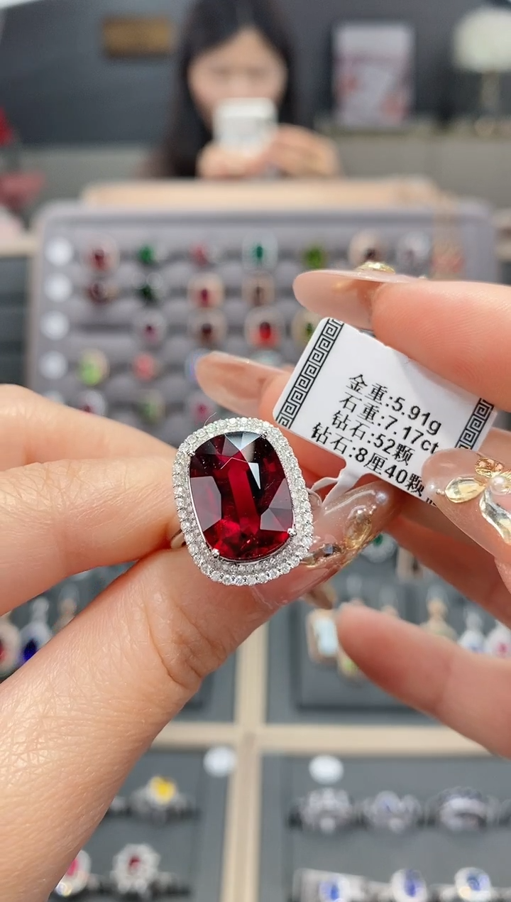 【闪购商品】碧玺戒指18K金镶嵌7.17    