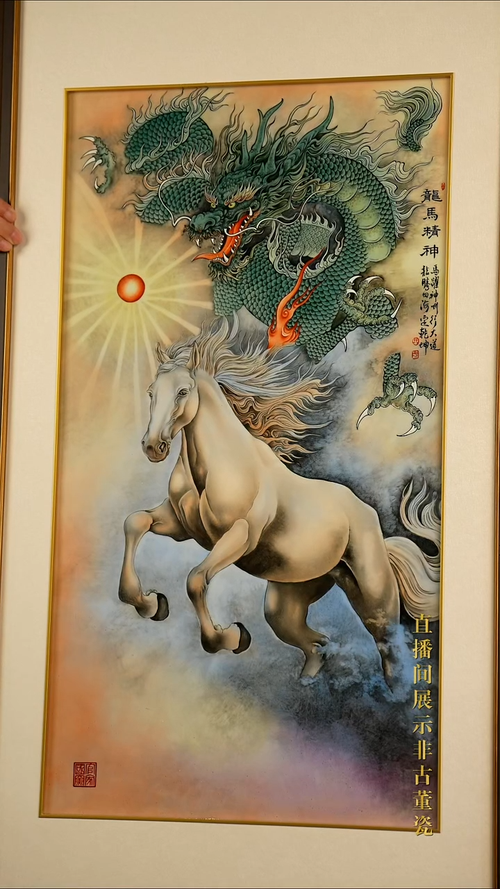摆件陶传世非遗文化A109