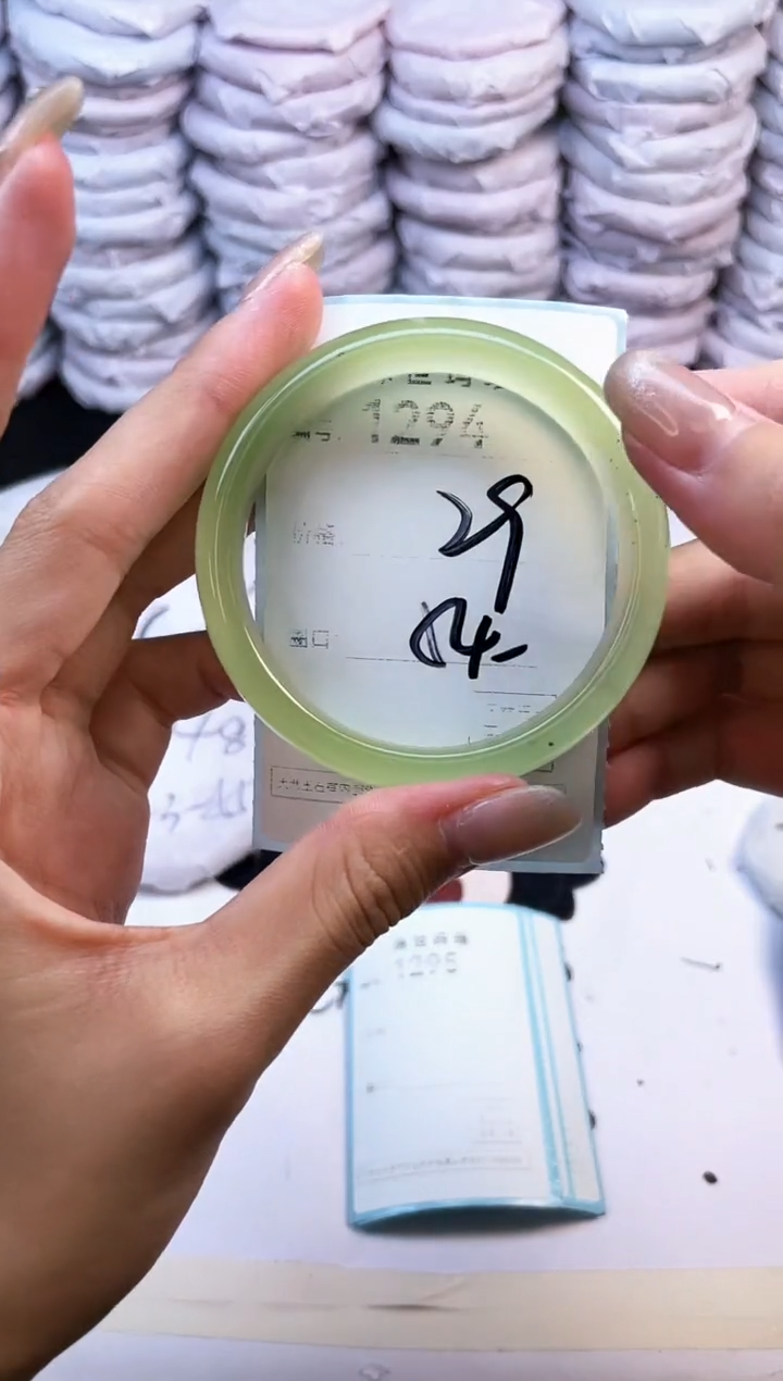 玛瑙/玉髓手镯未镶嵌1294