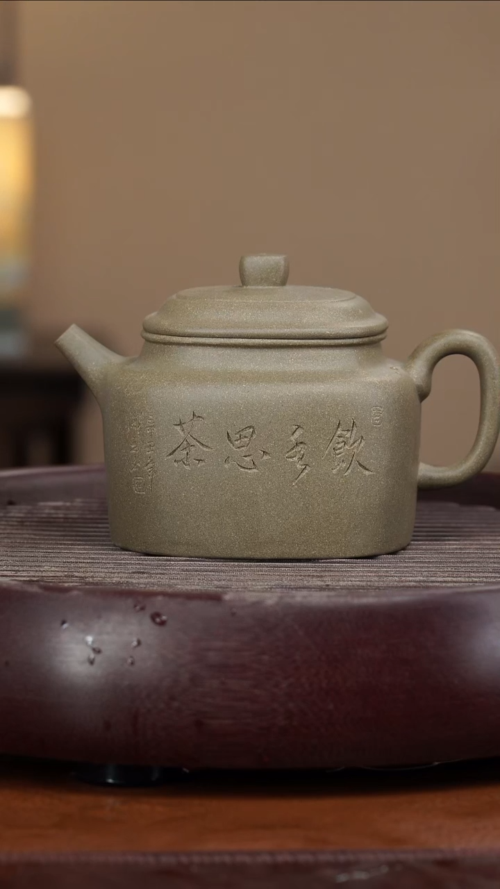 【闪购商品】紫砂茶壶宜兴紫砂壶
