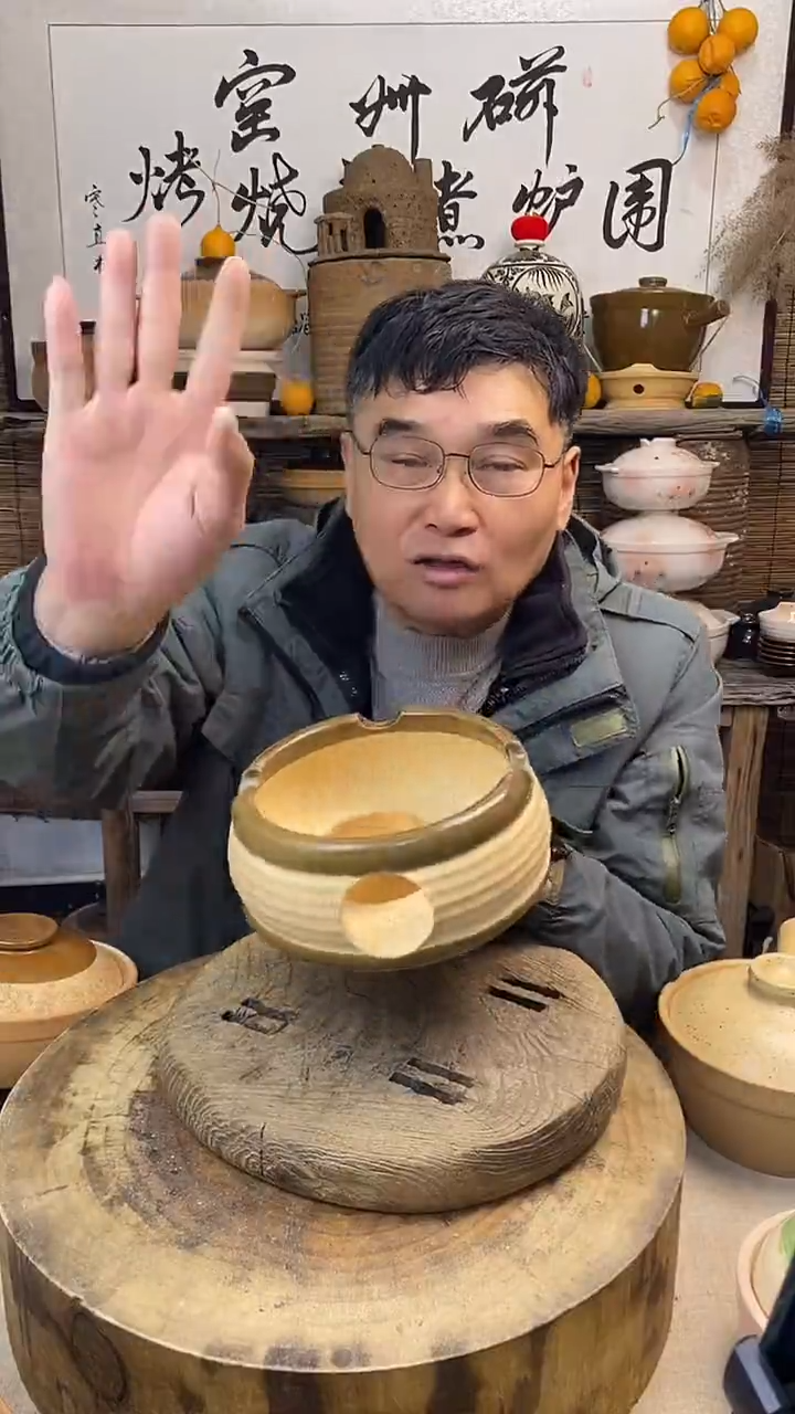 土陶家用鼓形酒精炉 （口径17cm）