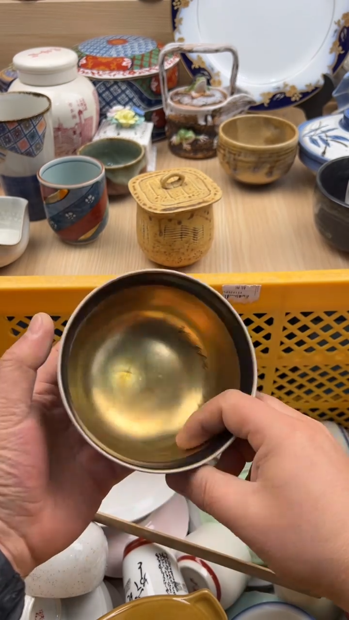605默认微瑕，满20元包邮