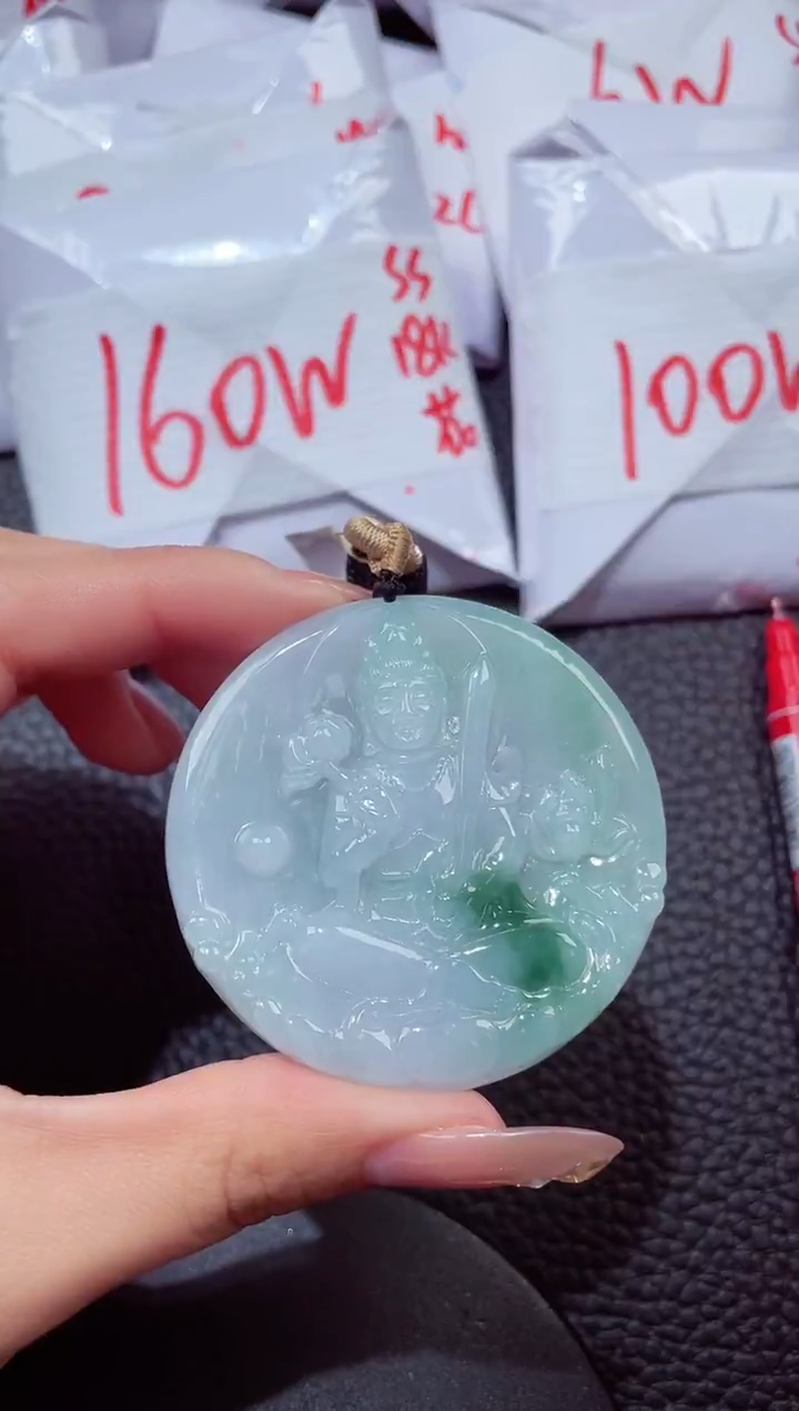 颈饰未镶嵌翡翠174