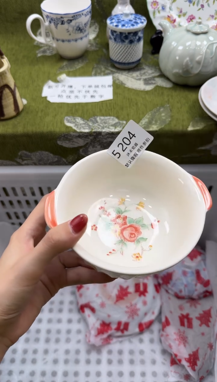 瓷片陈***食瓷片  5204