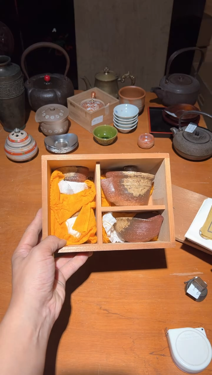 A2655瓷器周边 茶器周边/