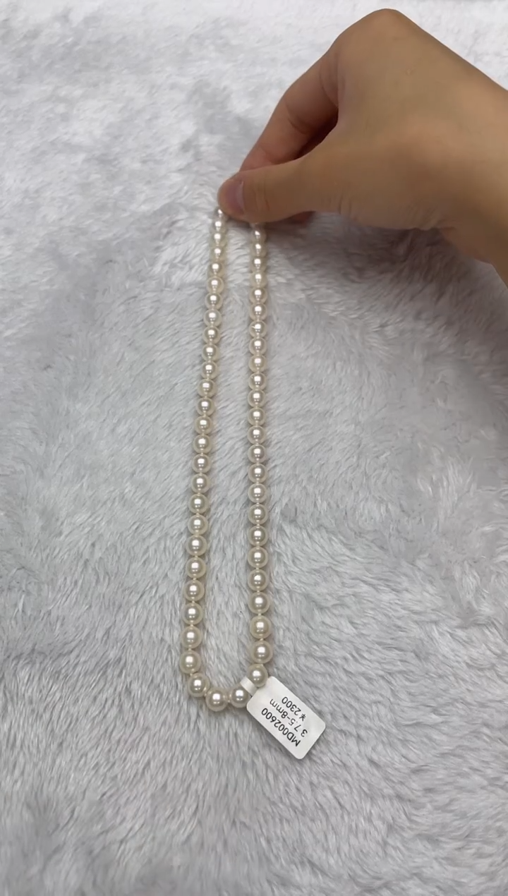 海水珍珠银S925镶嵌项链AK7.5-8mm（多样性发一）